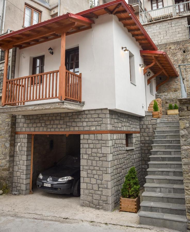 La Casa Calda Metsovoアパートメント エクステリア 写真
